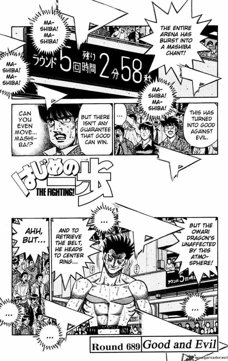 Hajime no Ippo: Fighting Spirit, Chapter 689 image 01